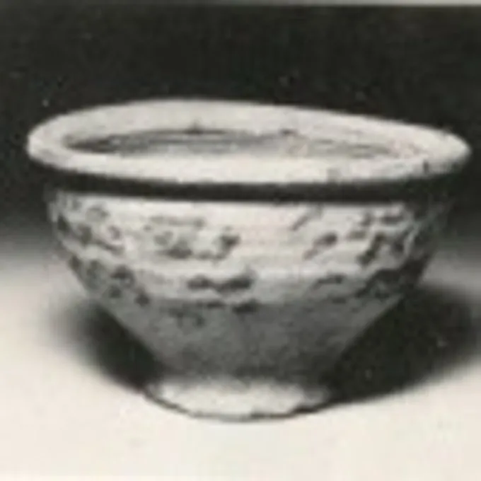 Vroeg-middeleeuwse Schaal Pingsdorf 5 Vroeg-middeleeuwse Schaal Pingsdorf - Afbeelding 3